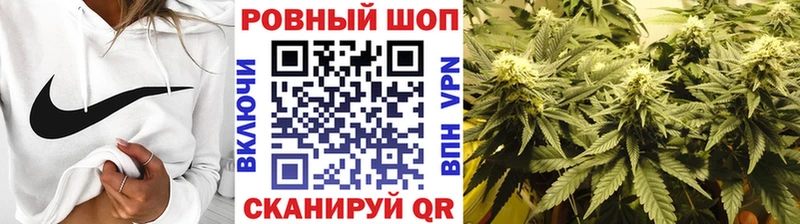 Названия наркотиков Приозерск Псилоцибиновые грибы  Бошки Шишки  Мефедрон  ГАШ  КОКАИН  Альфа ПВП 
