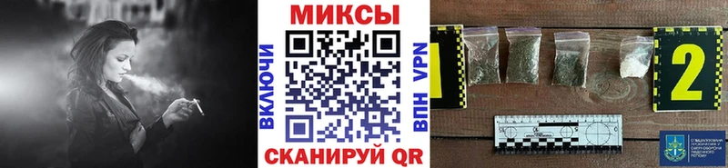 купить наркоту  Приозерск  Бутират бутик 