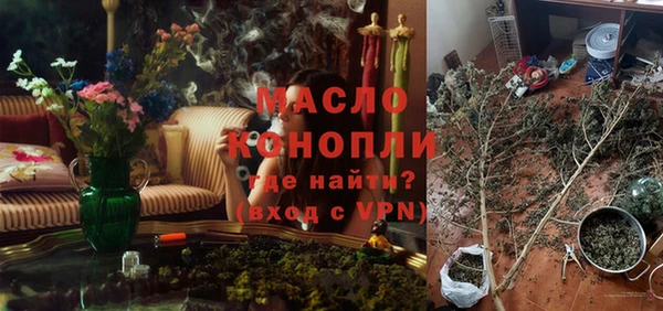 винт Аркадак