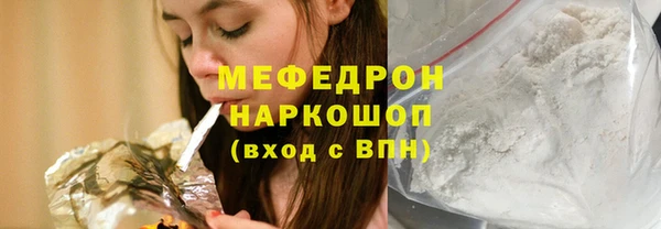 метадон Арсеньев