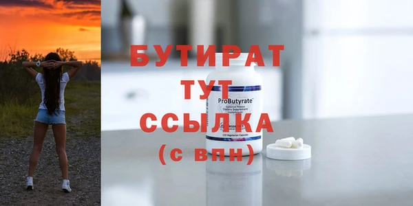 винт Аркадак