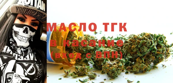 винт Аркадак