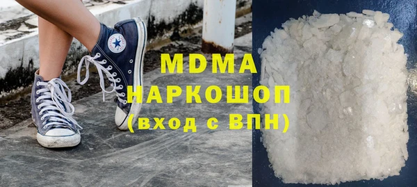 винт Аркадак