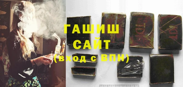 винт Аркадак