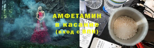 винт Аркадак