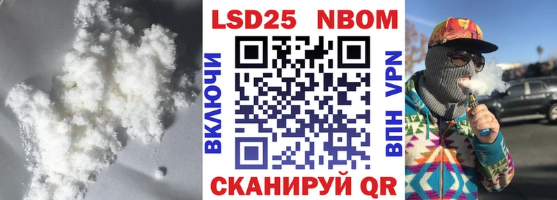 Лсд 25 экстази кислота  Приозерск 