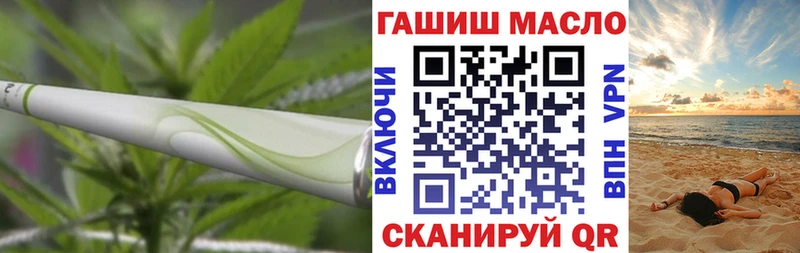 Дистиллят ТГК концентрат  Приозерск 